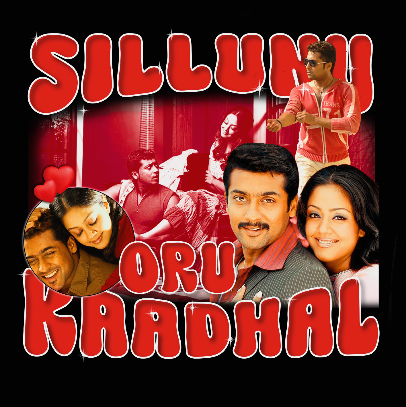 Sillunu Oru Kaadhal Vintage Tee